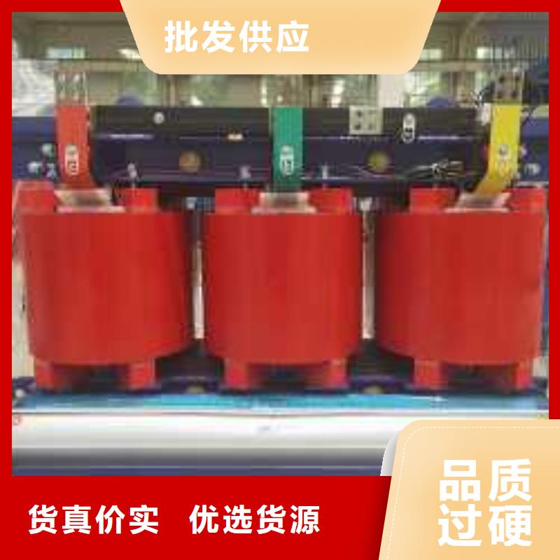 安庆直供干式变压器厂家SCB13-100KVA10/0.4KV变压器多少钱一台