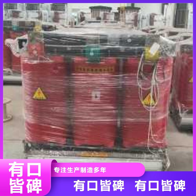 华恒变压器有限公司-<华恒>当地干式变压器变压器厂家产地工厂