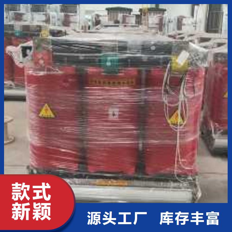 【华恒】:干式变压器-变压器厂家标准工艺货品齐全-