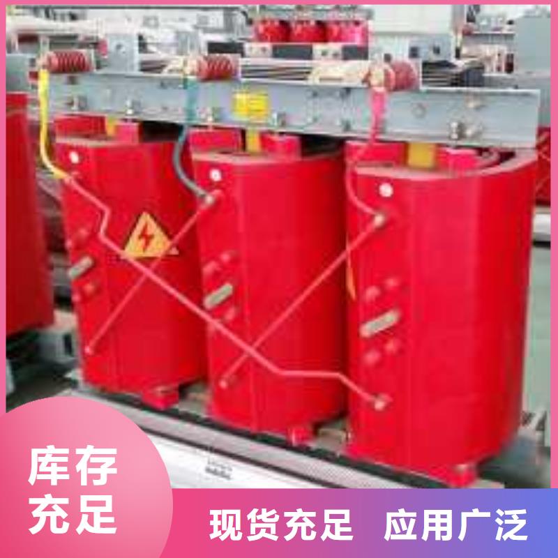 现货快速采购【华恒】干式变压器厂家SCB13-2500KVA10/0.4KV变压器价格