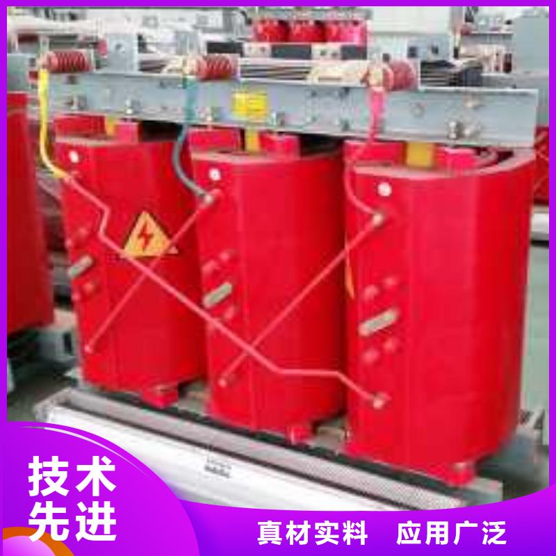 (华恒)电力变压器价格安徽省干式变压器厂家