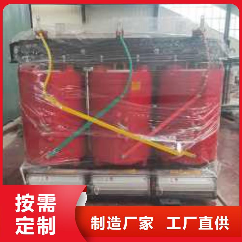 厂家(华恒)干式变压器厂家SCB11-5000KVA10/0.4KV变压器铜芯价格