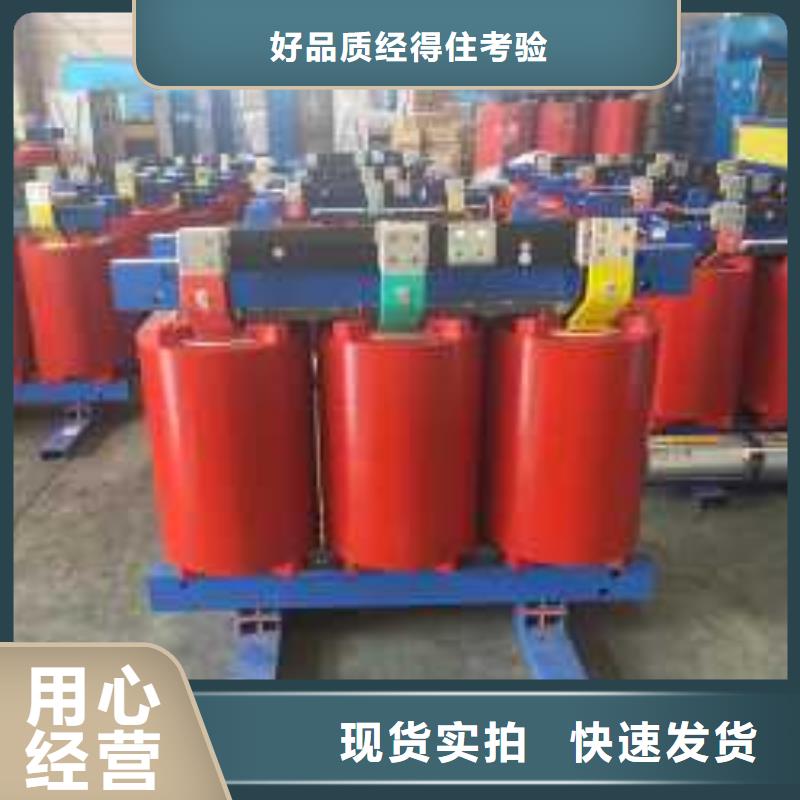 (华恒)电力变压器价格安徽省干式变压器厂家