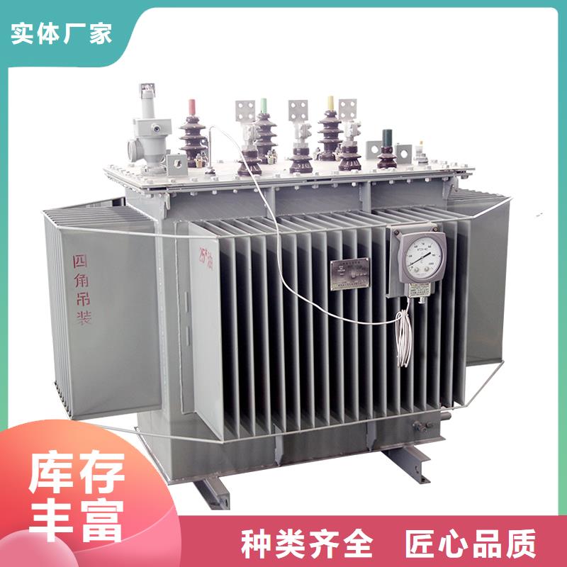 S13-2500KVA10/0.4KV油浸式变压器多少钱一台