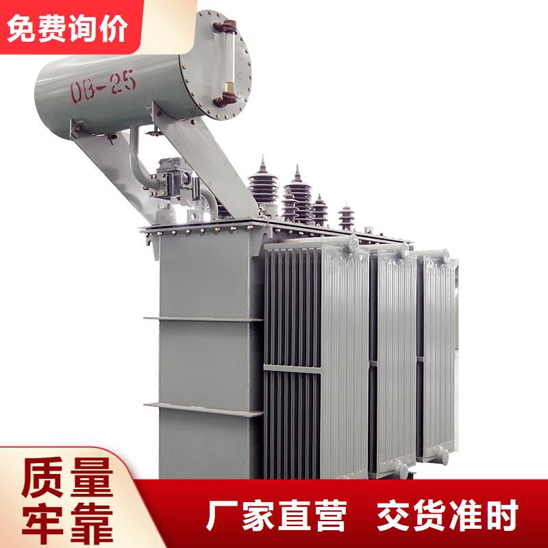 S22-315KVA35/10KV油浸式变压器运费多少