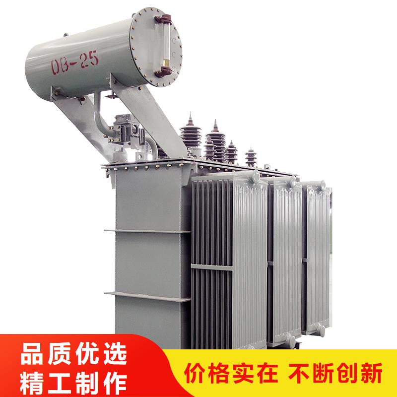 S13-2500KVA10/0.4KV油浸式变压器多少钱一台