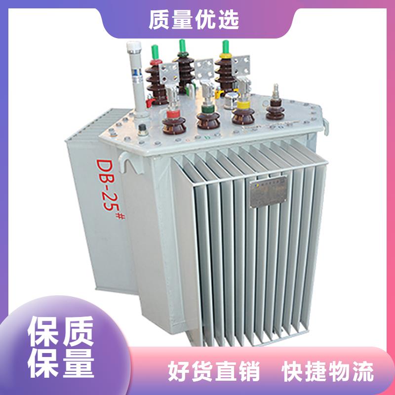 邯郸周边S20-20000KVA10/0.4KV油浸式变压器现货价格