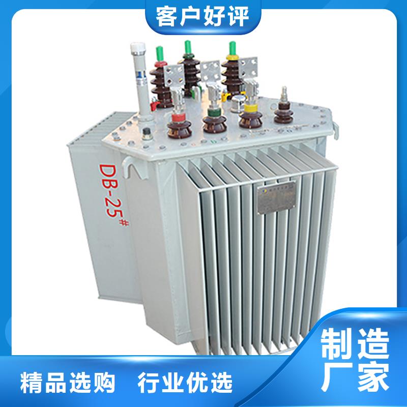 125KVA油浸式变压器现货多少/S11/S13-6300KVA/10KV/0.4KV油浸式变压器