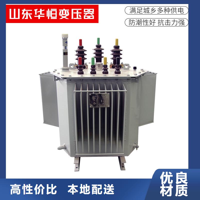 无锡经营S22-6300KVA10/0.4KV油浸式变压器厂家