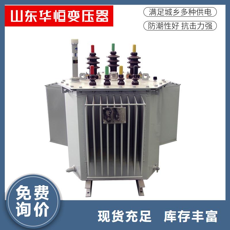 S13-2500KVA10/0.4KV油浸式变压器多少钱一台