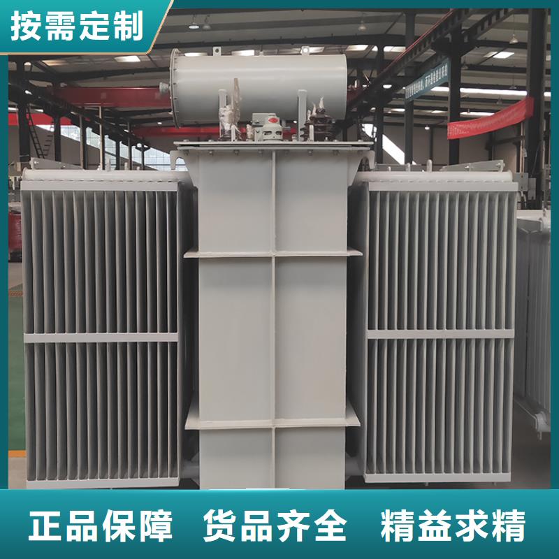 400KVA油浸式变压器价格/S11/S13-2000KVA/10KV/0.4KV油浸式变压器