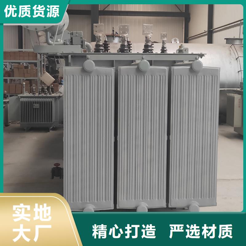 徐州生产250KVA油浸式变压器价格/S11/S13-3150KVA/10KV/0.4KV油浸式变压器