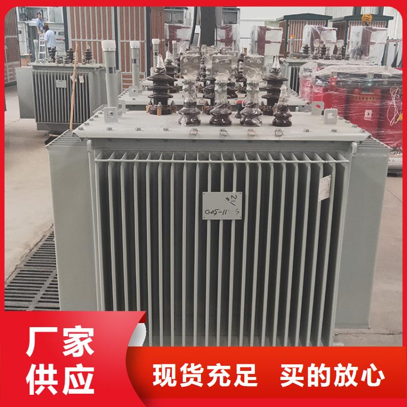 西藏直供S22-25000KVA35/10KV油浸式变压器厂家