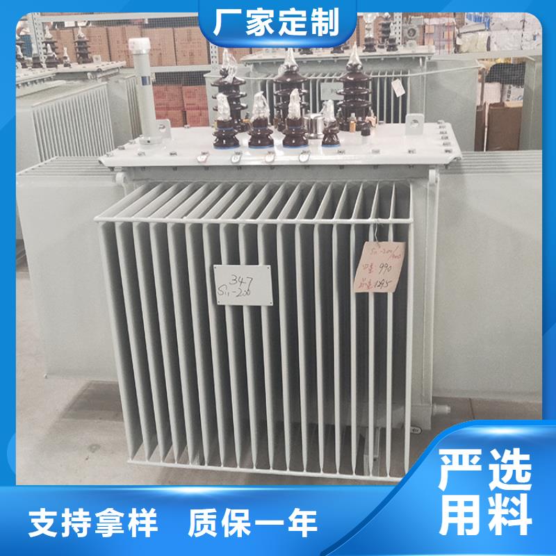 锦州销售16000KVA光伏升压油浸式变压器价格