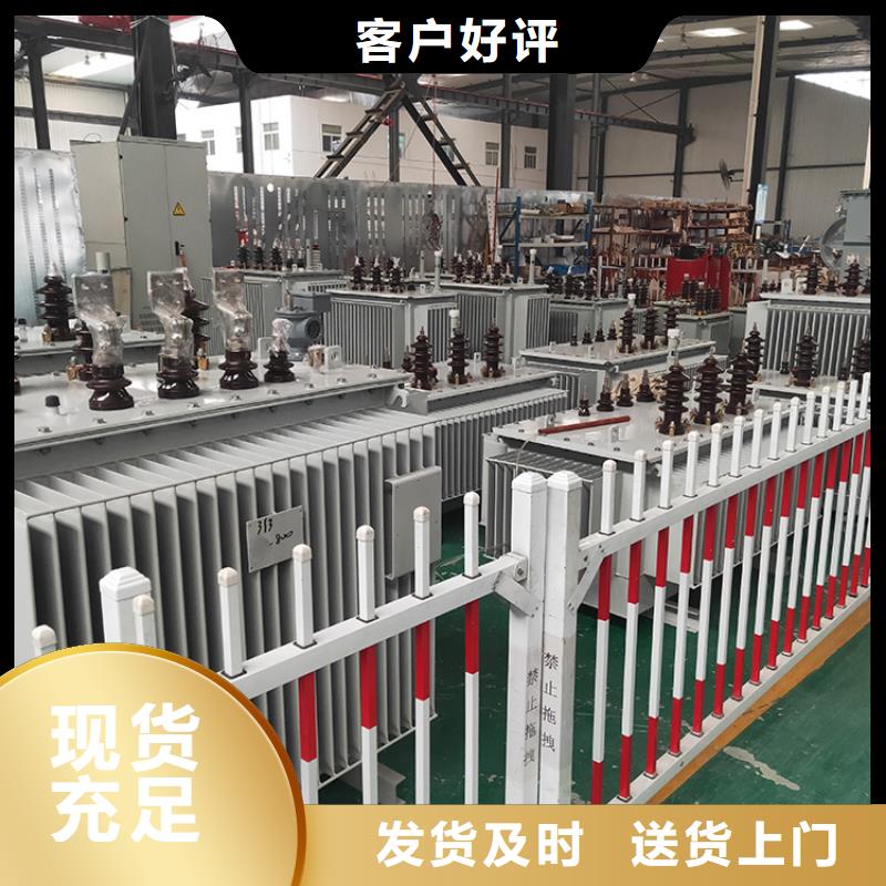 西藏直供S22-25000KVA35/10KV油浸式变压器厂家