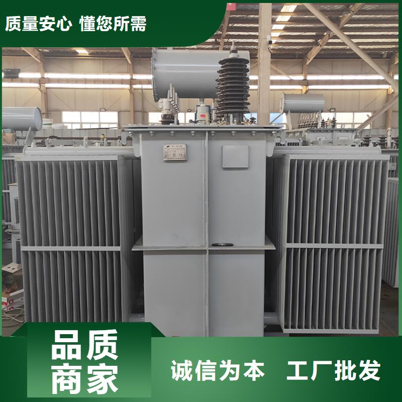 80KVA油浸式变压器价格/S11/S13-800KVA/10KV/0.4KV油浸式变压器