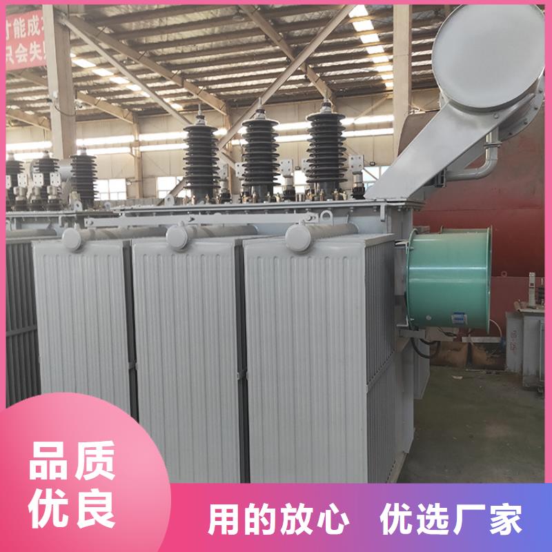 1000KVA油浸式变压器多少钱/S11/S13-3150KVA/10KV/0.4KV油浸式变压器