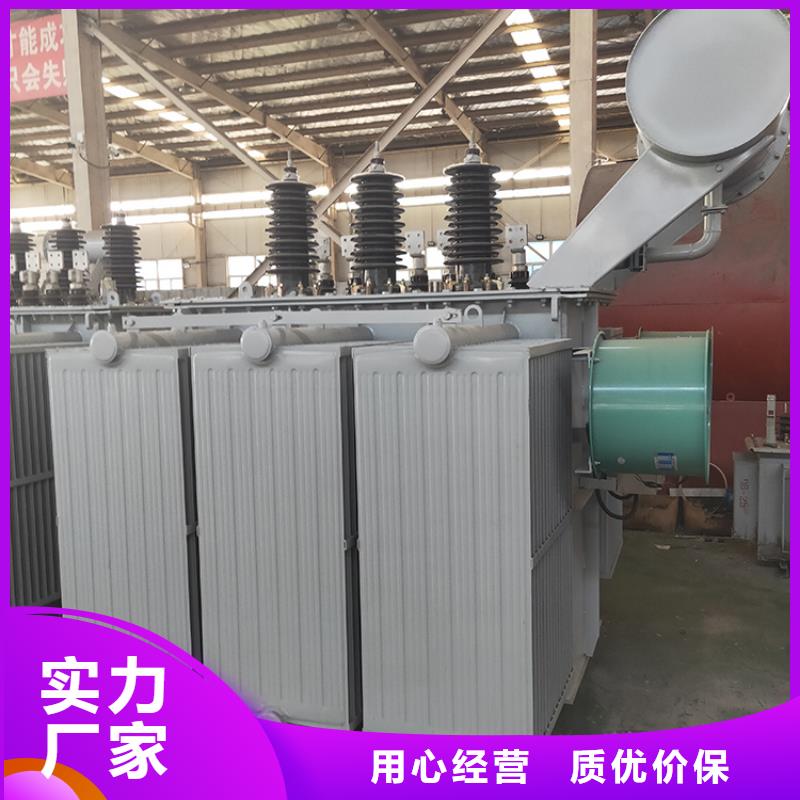 漳州本土160KVA油浸式变压器厂/S11/S13-2500KVA/10KV/0.4KV油浸式变压器