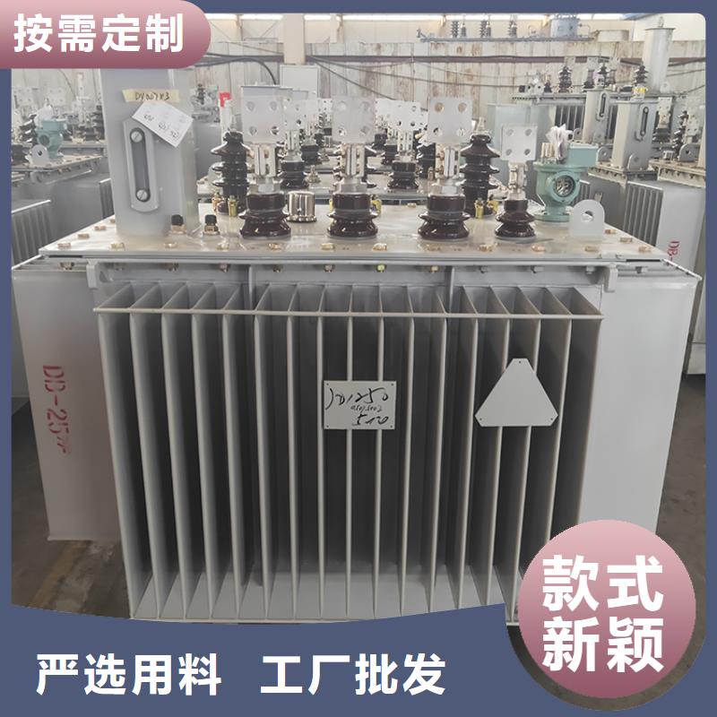 【锦州】优选12500KVA油浸式变压器价格/S11/S13-200KVA/10KV/0.4KV油浸式变压器
