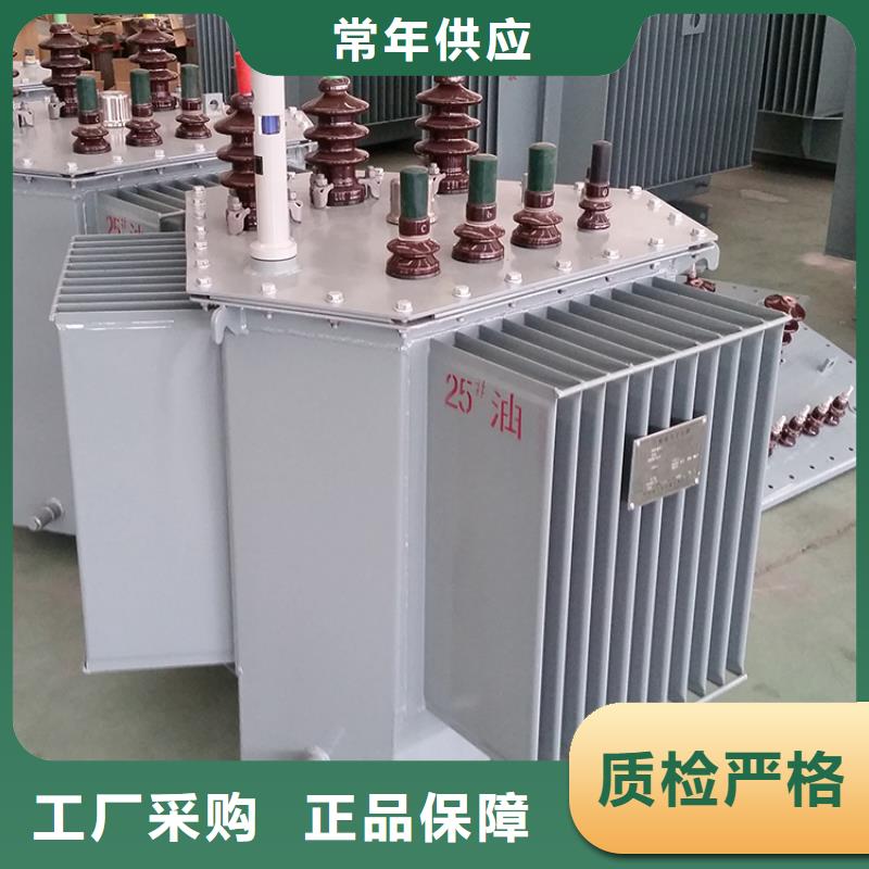 400KVA油浸式变压器价格/S11/S13-2000KVA/10KV/0.4KV油浸式变压器