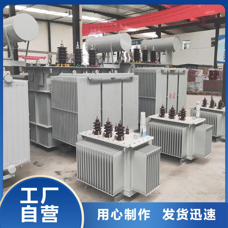 陕西现货S20-16000KVA35/10KV油浸式变压器厂家