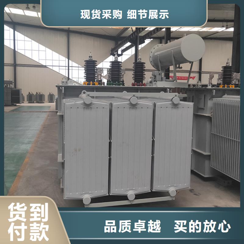 武汉本土S13-3150KVA油浸式变压器现货价格