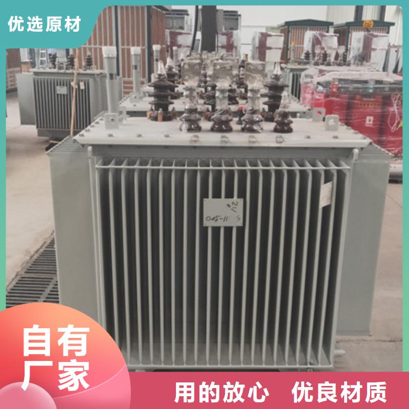 S20-800KVA10/0.4KV油浸式变压器价格