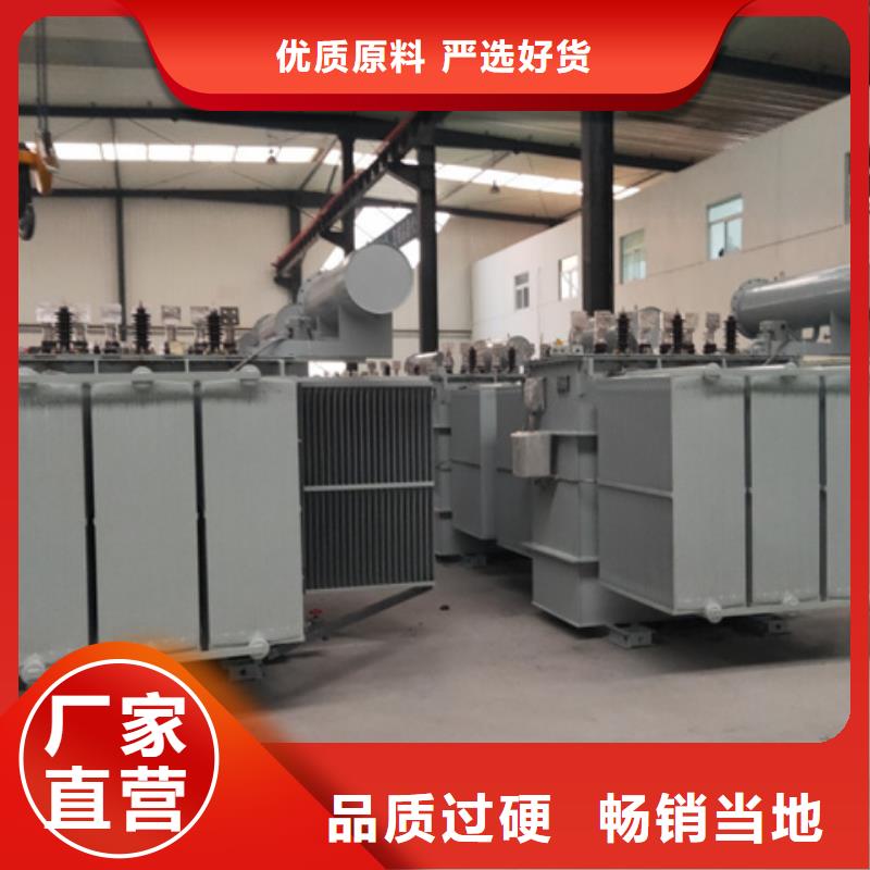 天津找16000KVA油浸式变压器多少钱一台/S11/S13-160KVA/10KV/0.4KV油浸式变压器