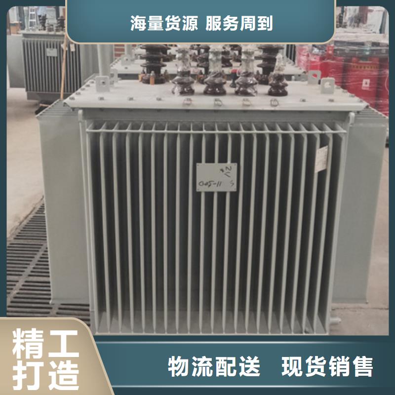 内江同城20000KVA变压器采购价格