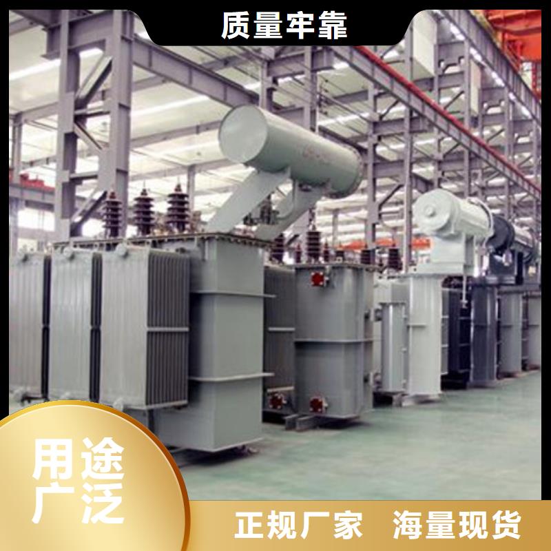 海西生产160KVA油浸式变压器厂/S11/S13-5000KVA/10KV/0.4KV油浸式变压器