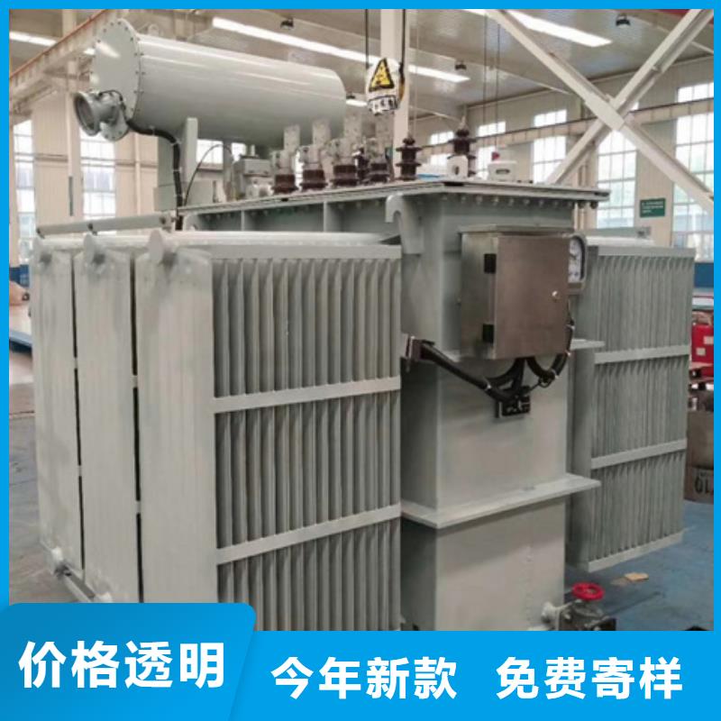 海西生产160KVA油浸式变压器厂/S11/S13-5000KVA/10KV/0.4KV油浸式变压器