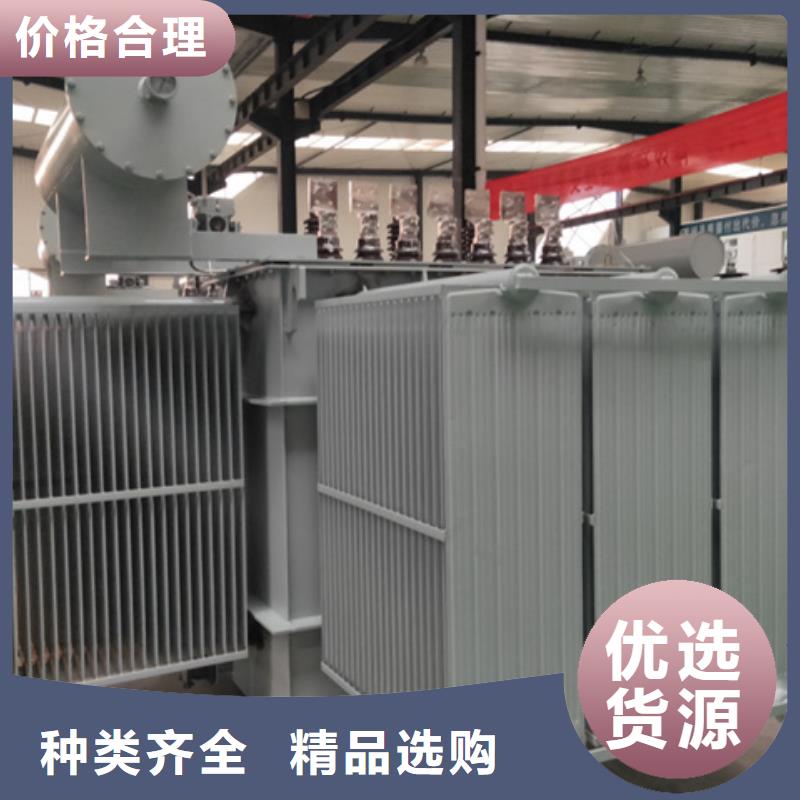 品质保证【华恒】油浸式变压器变压器厂家常年供应