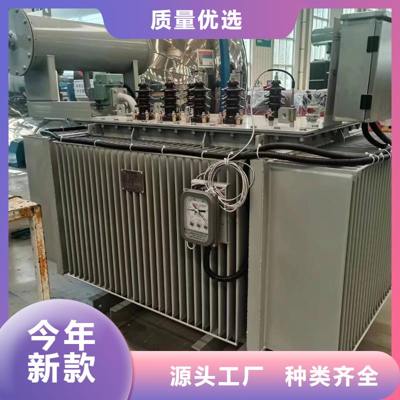 变压器厂家SH17-400KVA10/0.4KV非晶合金油浸式变压器价格
