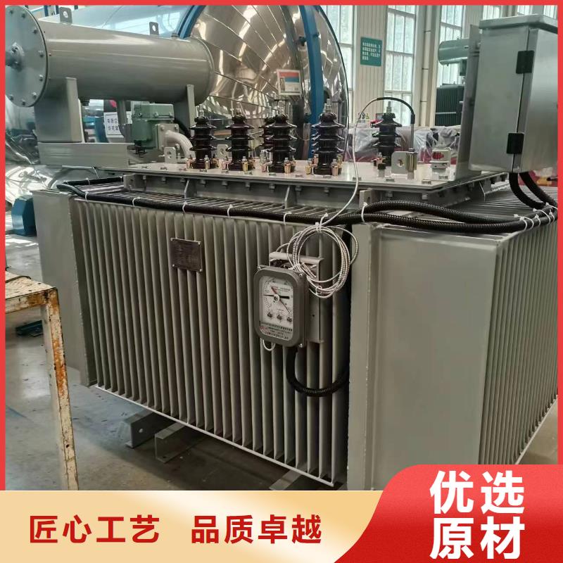 变压器厂家SH17-1250KVA10/0.4KV非晶合金油浸式变压器多少钱一台
