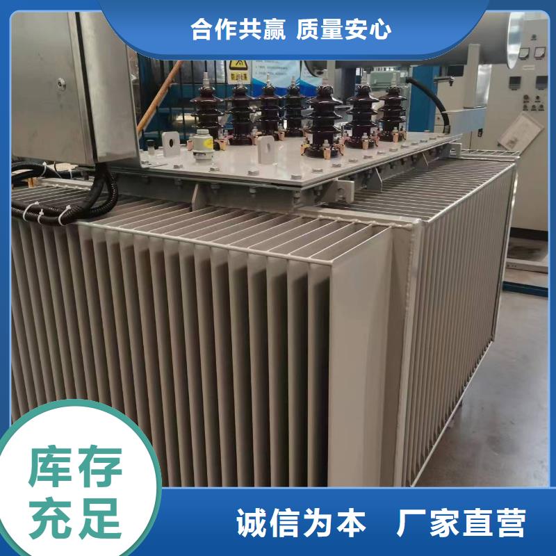 物流配货上门【鑫荣】变压器厂家SH15-100KVA10/0.4KV非晶合金油浸式变压器价格