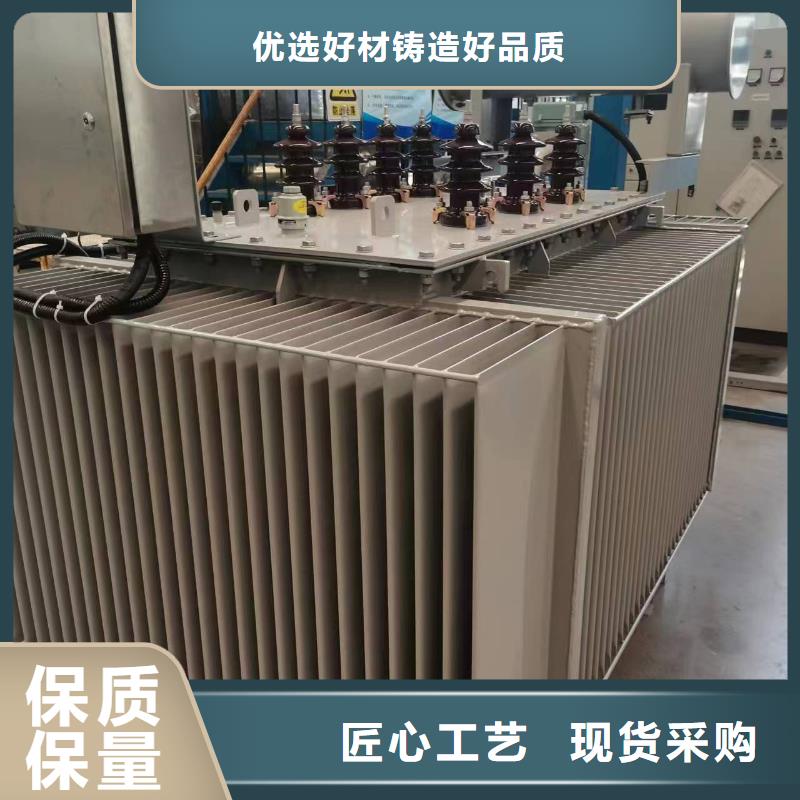 变压器厂家SH15-250KVA10/0.4KV非晶合金油浸式变压器现货价