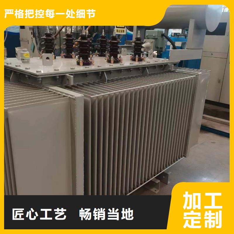 优选{鑫荣}变压器厂家SH15-800KVA10/0.4KV非晶合金油浸式变压器价格