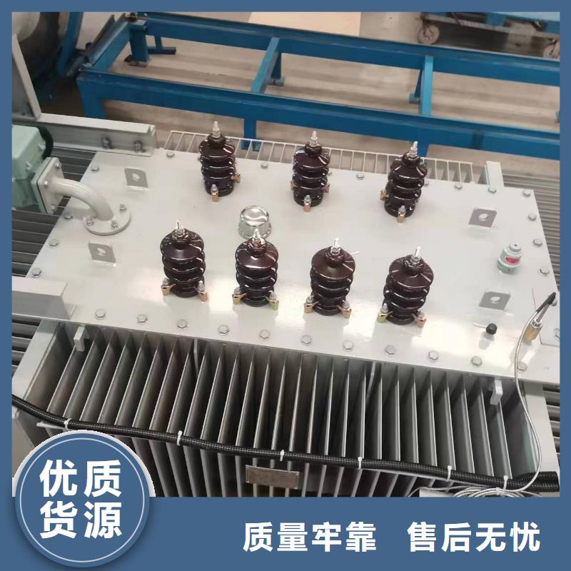 变压器厂家SH17-200KVA10/0.4KV非晶合金油浸式变压器价格