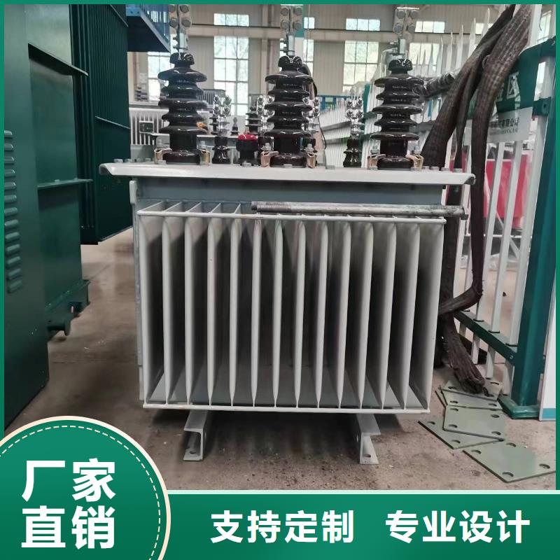 直销<鑫荣>油浸式变压器变压器厂家应用领域