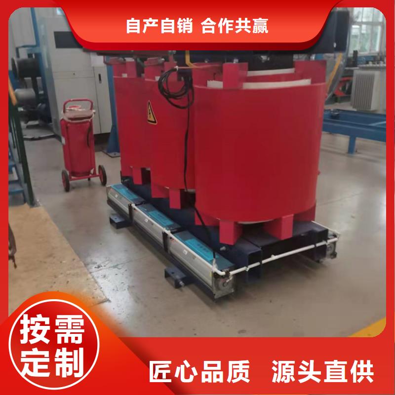 SCB13-50KVA10/0.4KV干式变压器现货什么价格