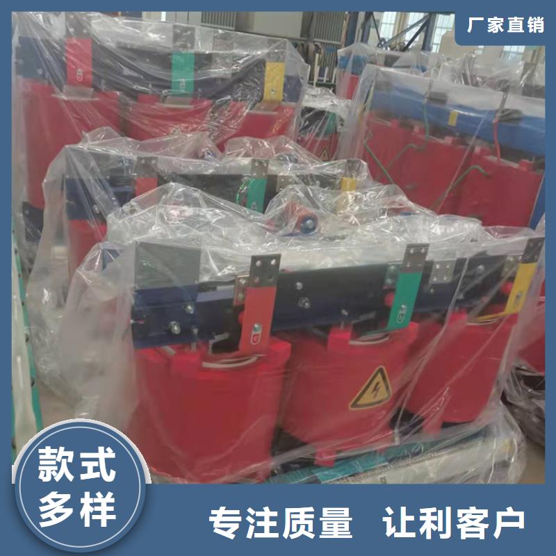 干式变压器,【音频变压器】品质优选