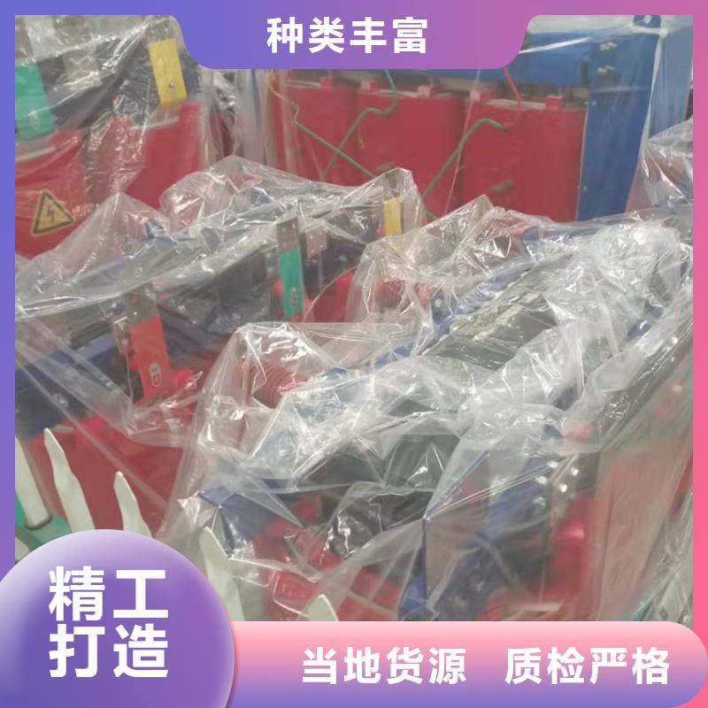 干式变压器【SCB14二级能效干式变压器】支持定制