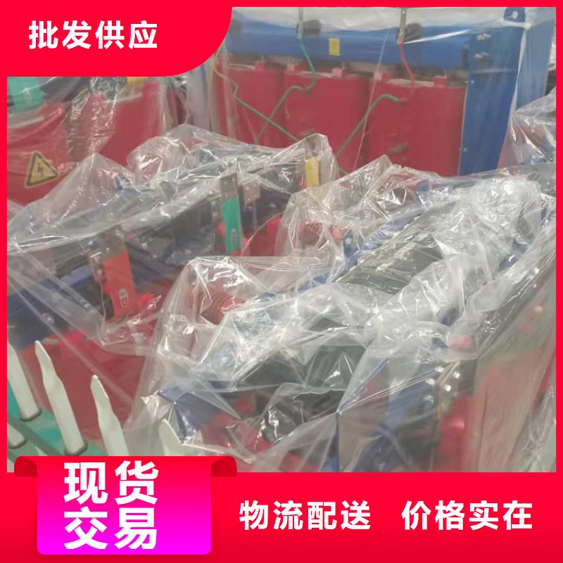 干式变压器【80KVA隔离变压器】研发生产销售