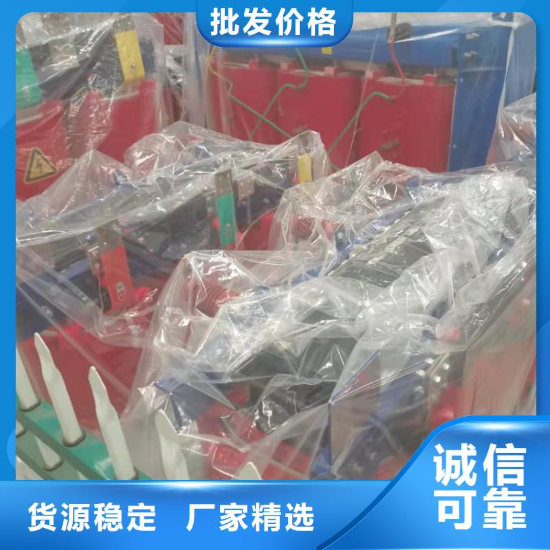 干式变压器【【光伏发电用组合式变压器】】卓越品质正品保障