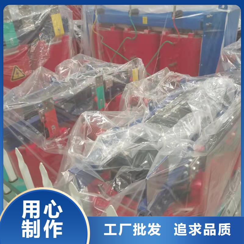 干式变压器E型单相变压器卓越品质正品保障