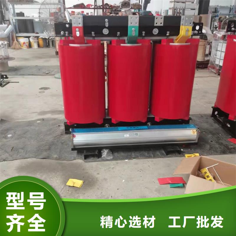 SCB12-250KVA10/0.4KV干式变压器现货什么价格