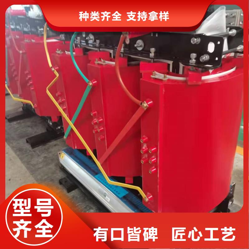 SCB13-800KVA10/0.4KV干式变压器厂家