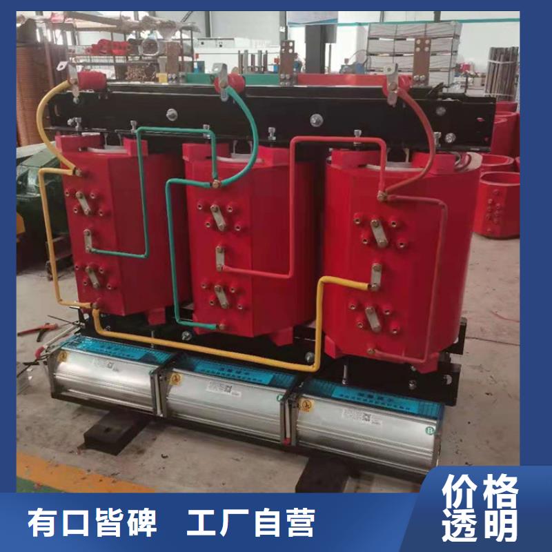 SCB12-160KVA干式变压器现货什么价格