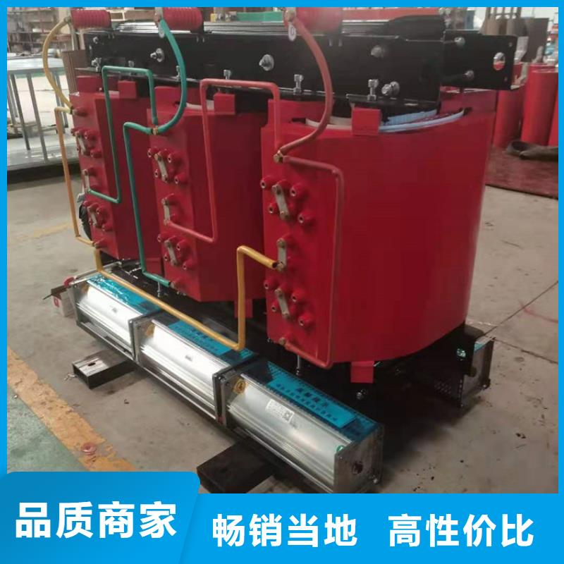 SCB13-50KVA10/0.4KV干式变压器现货什么价格