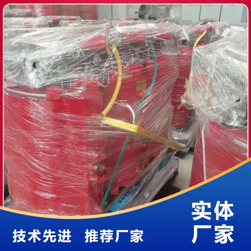 SCB13-50KVA10/0.4KV干式变压器现货什么价格